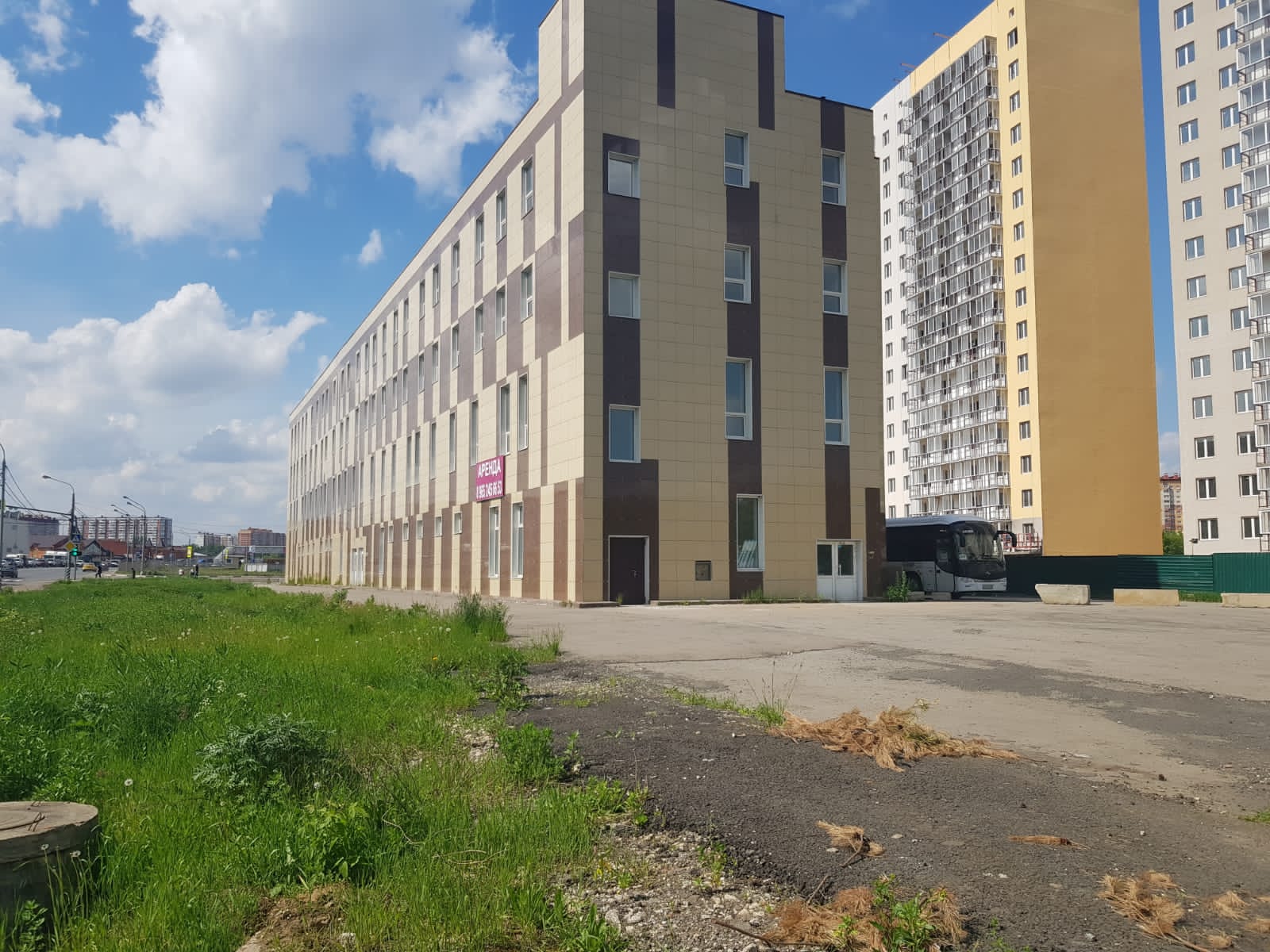 Фото Часы Островцы