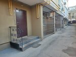 Borboris (ulitsa imeni N.A. Nekrasova, 43А), beauty salon