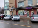 Карман (ulitsa Martiriya Solovyova, 1), clothing store
