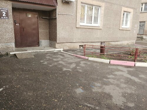 Товарищество собственников недвижимости Престиж, Оренбург, фото