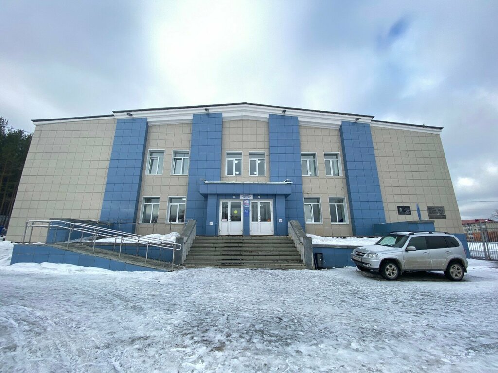 Sports club Дзюдо, Pervouralsk, photo