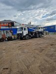 Art Grupp (Denisyevskiy proyezd, 1), rental of construction and special equipment