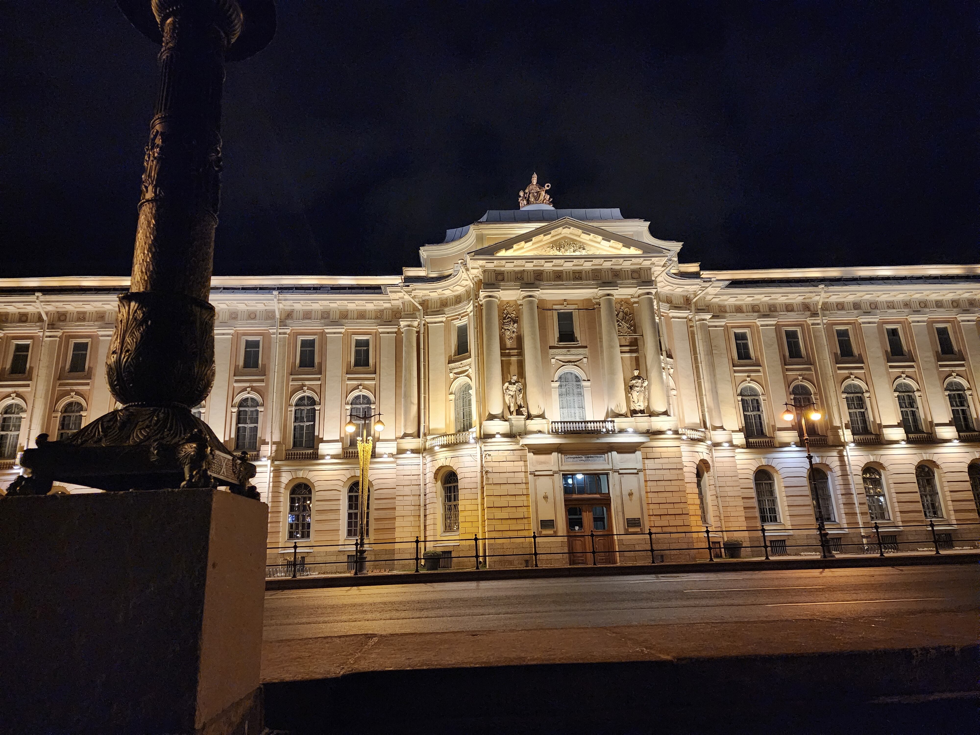 Фото Дворец Трезини