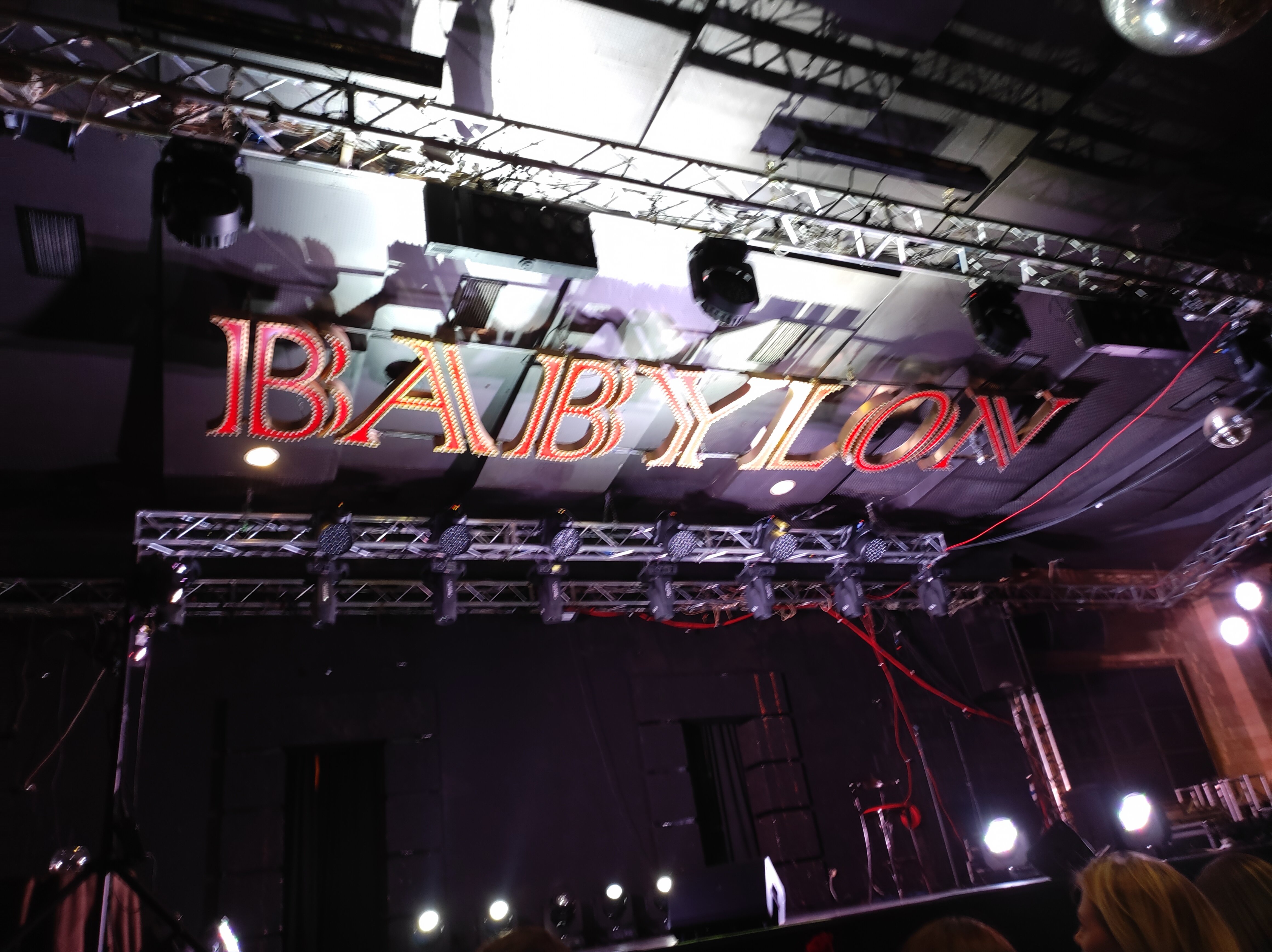 Фото Аквамарин