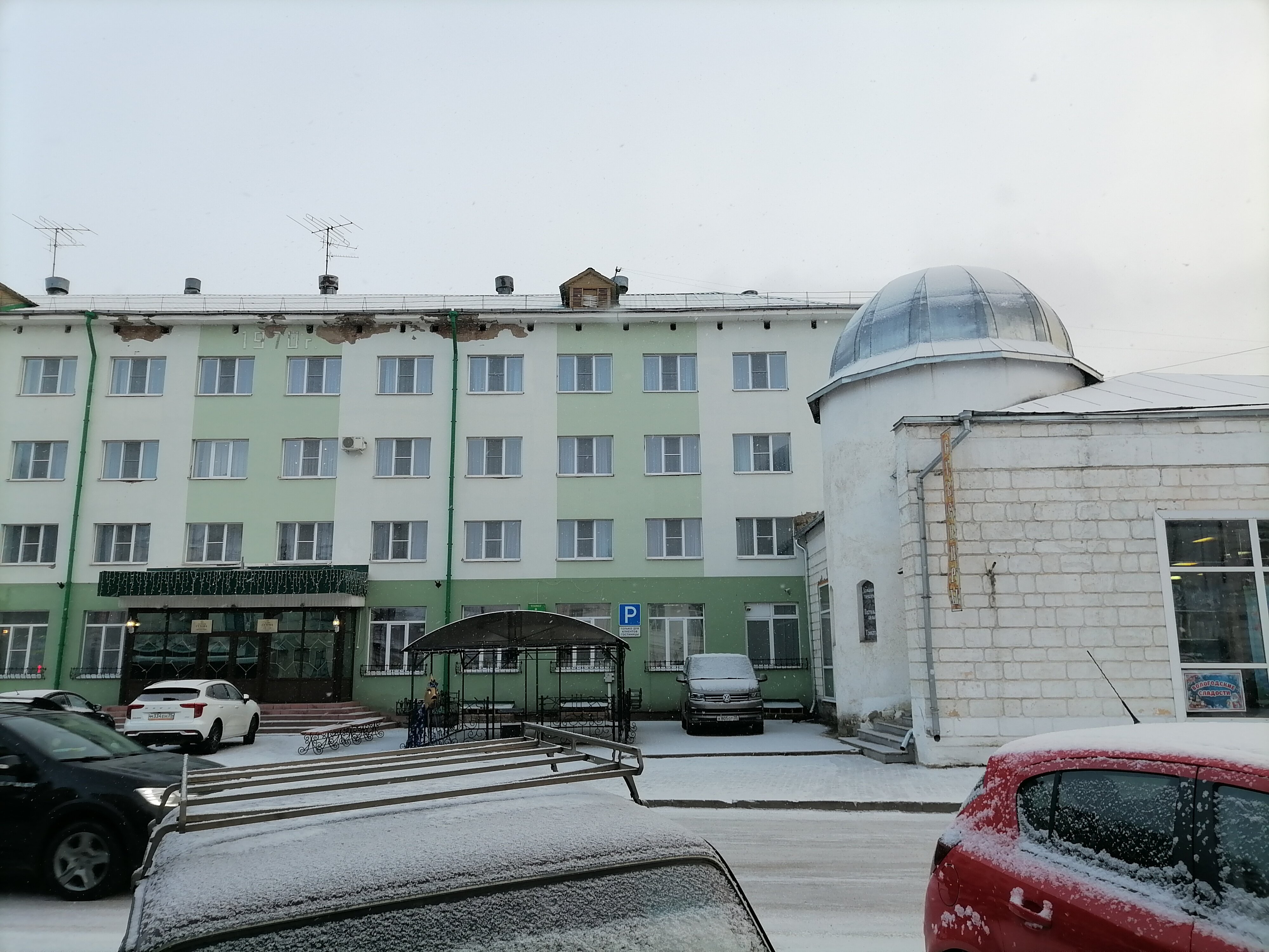 Фото отеля 4