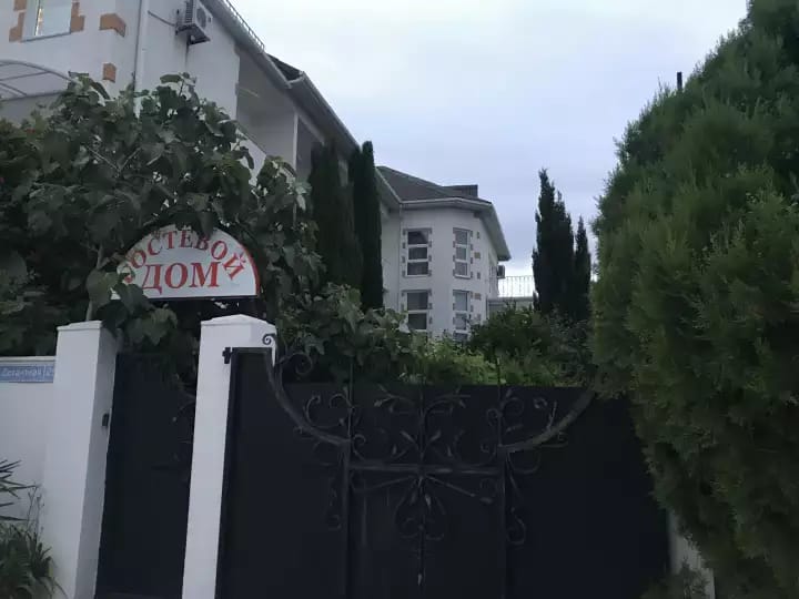 Фото Семейный