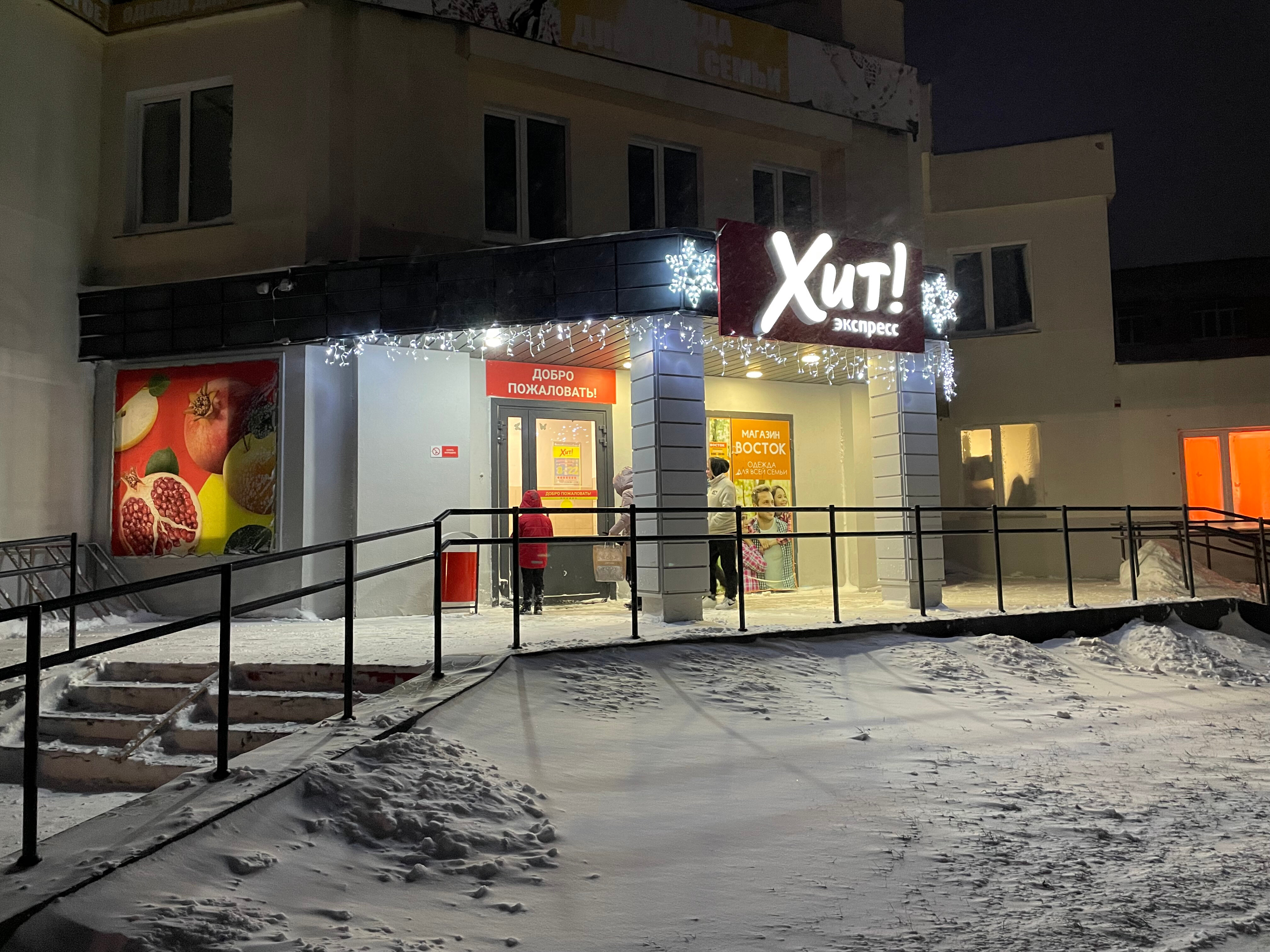 Многоквартирный жилой дом по ул. Ленина в г. Речица - УКС Гомельского района
