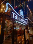 Tancevuli (Suburban highway, 36/2с7), restaurant