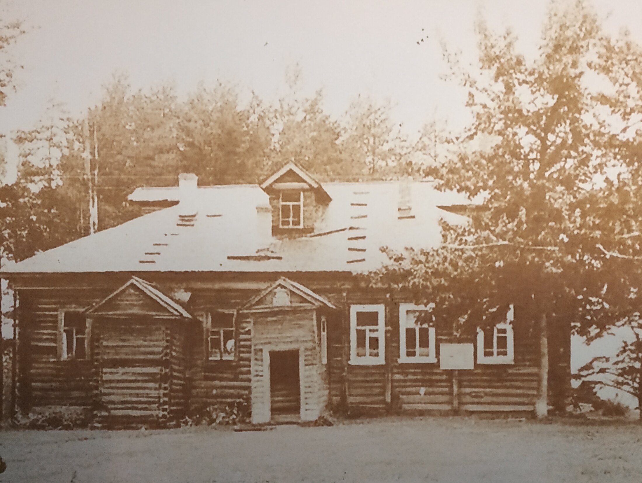 Фото Усадьба помещика Гуляева