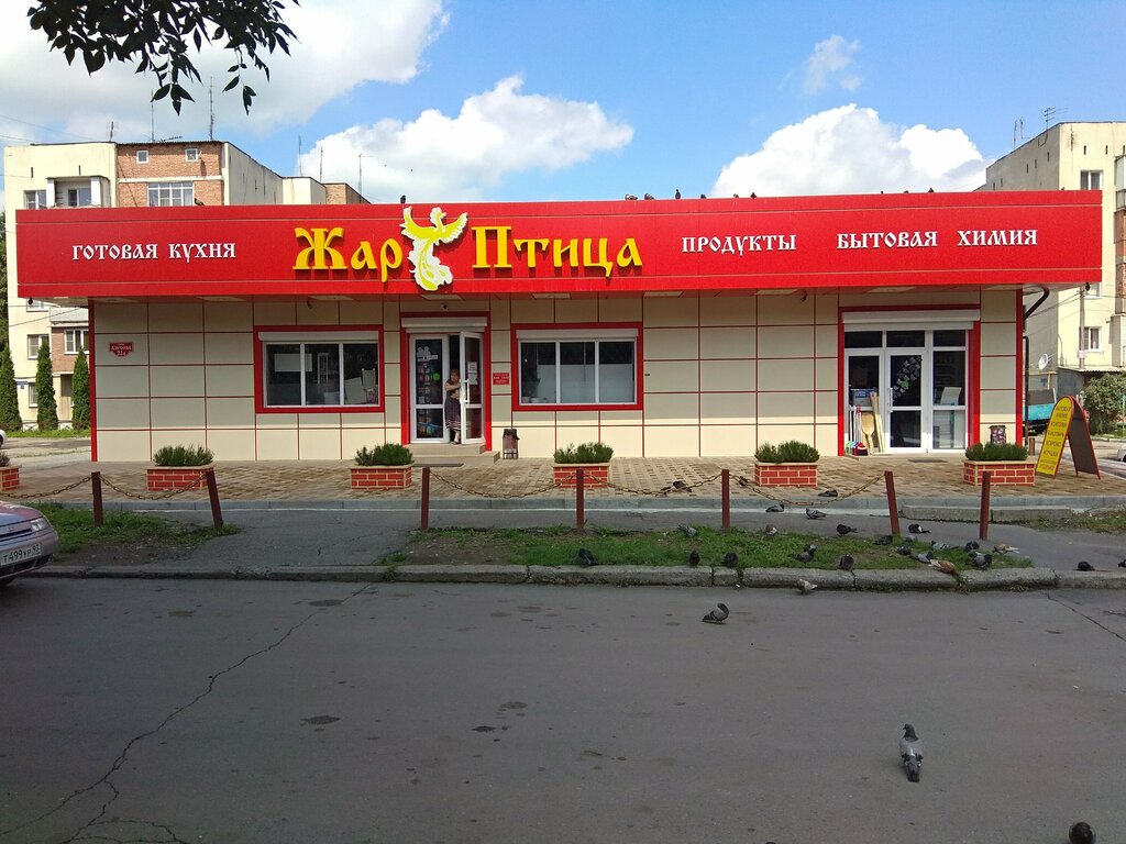 Supermarket Жар-Птица, Vladikavkaz, photo