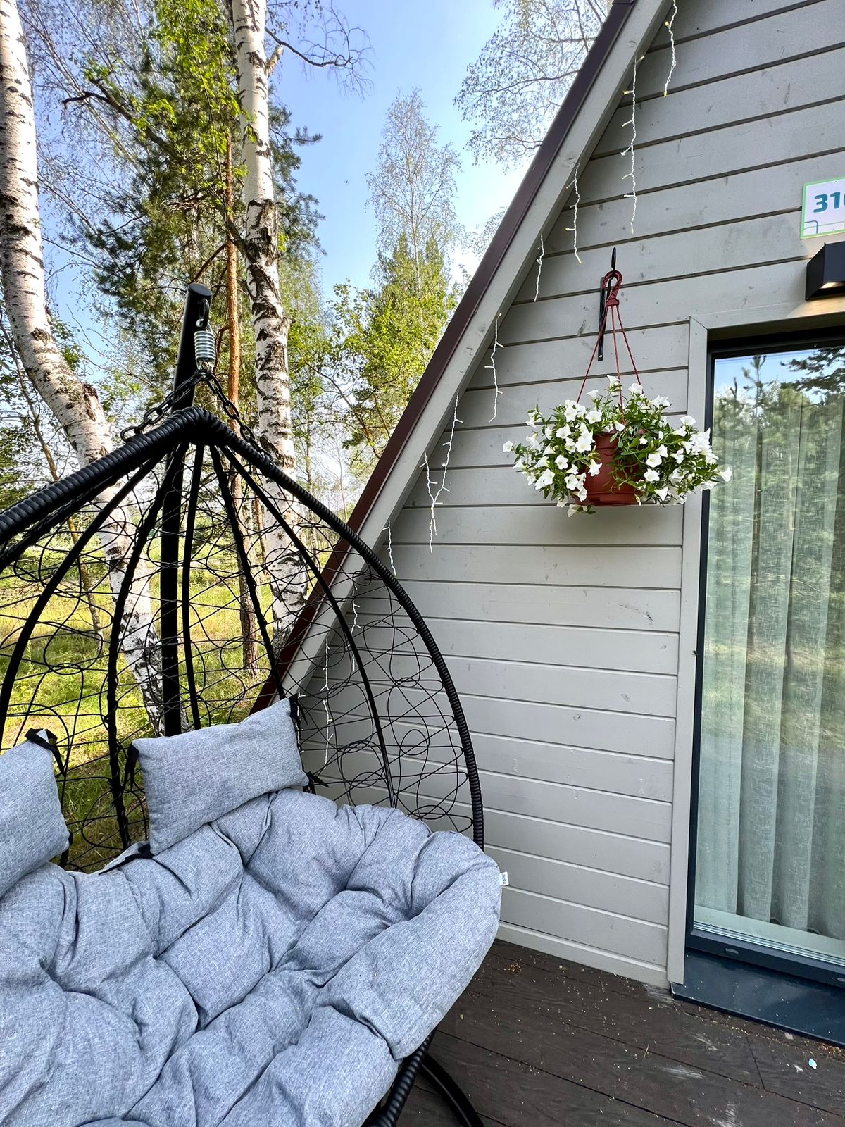 Фото Экопарк Поляны