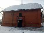 Европа (Горная ул., 6, Омск), офис организации в Омске