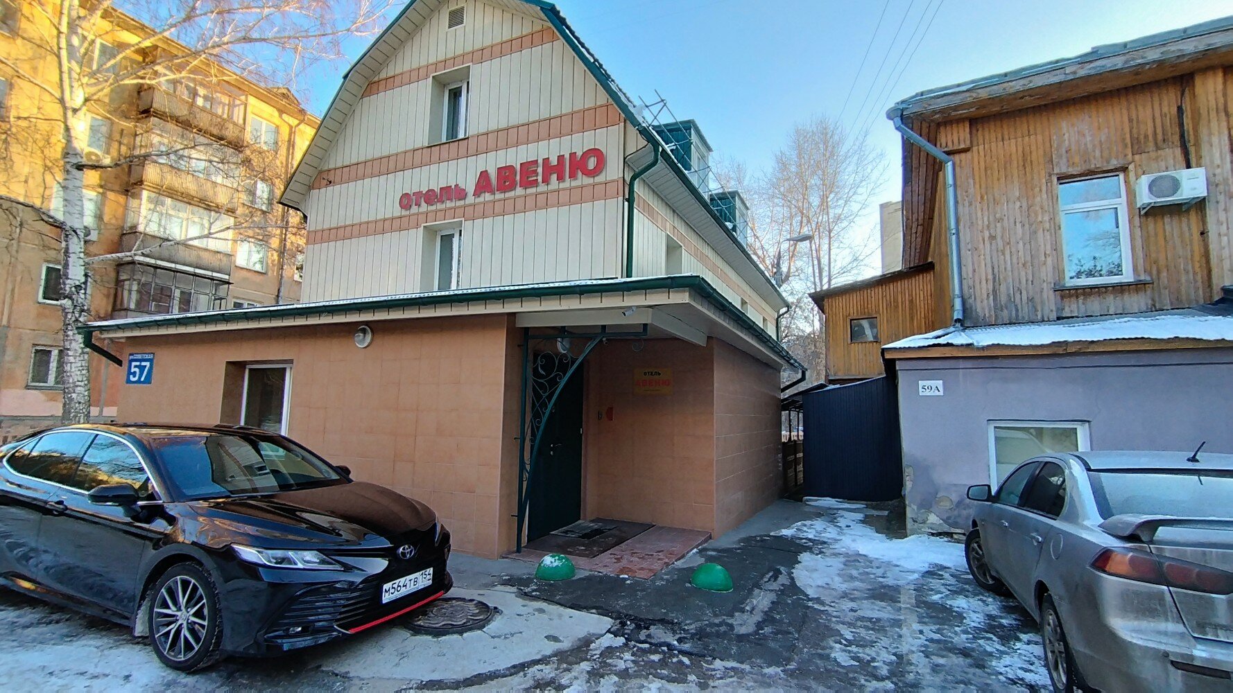 Фото отеля 3