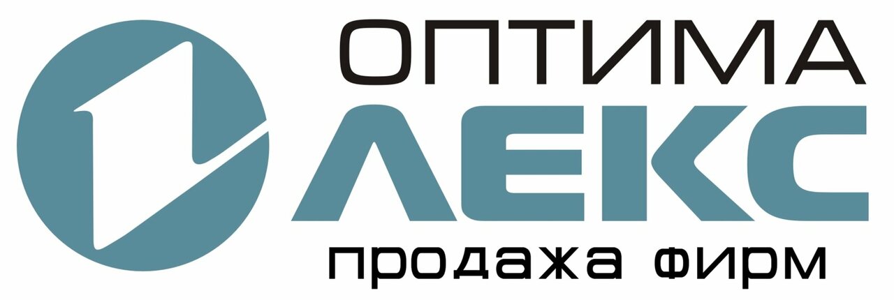 Оптима Лекс
