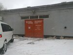 Stekloff Autoglass (Almukan Sembınov kóshesi, 16/1), vidrio de automóvil