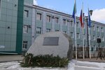 Амурский гуманитарно-педагогический государственный университет, Факультет информационных технологий, математики и физики (Kirova Avenue, 17/2), education infrastructure
