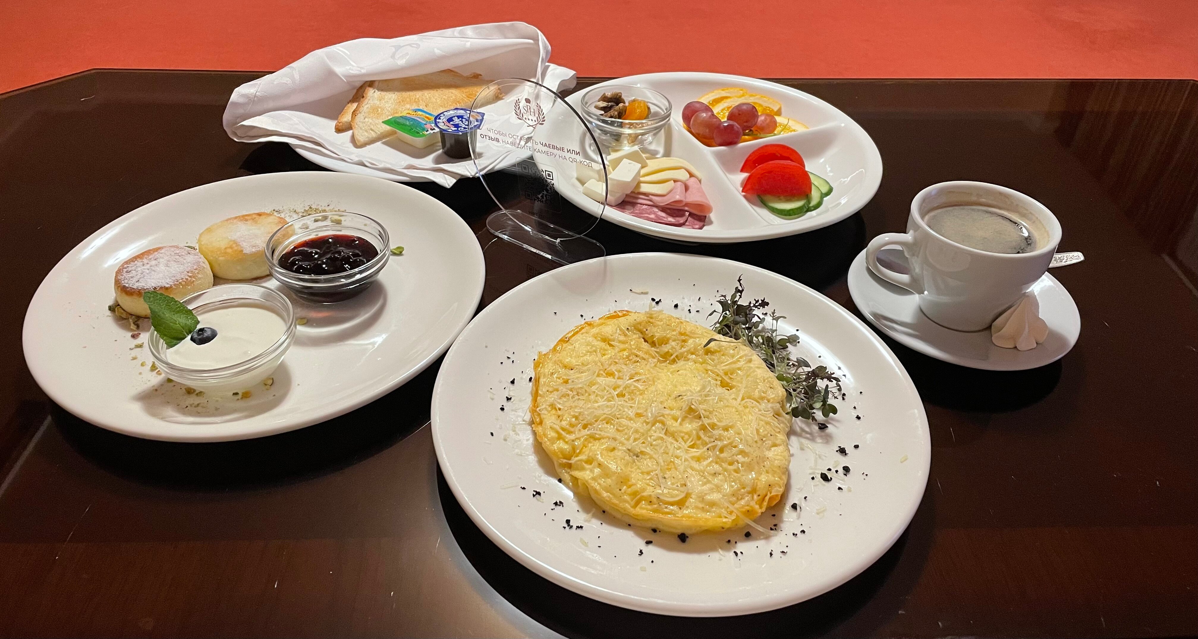 Фото Шереметев Парк-Отель