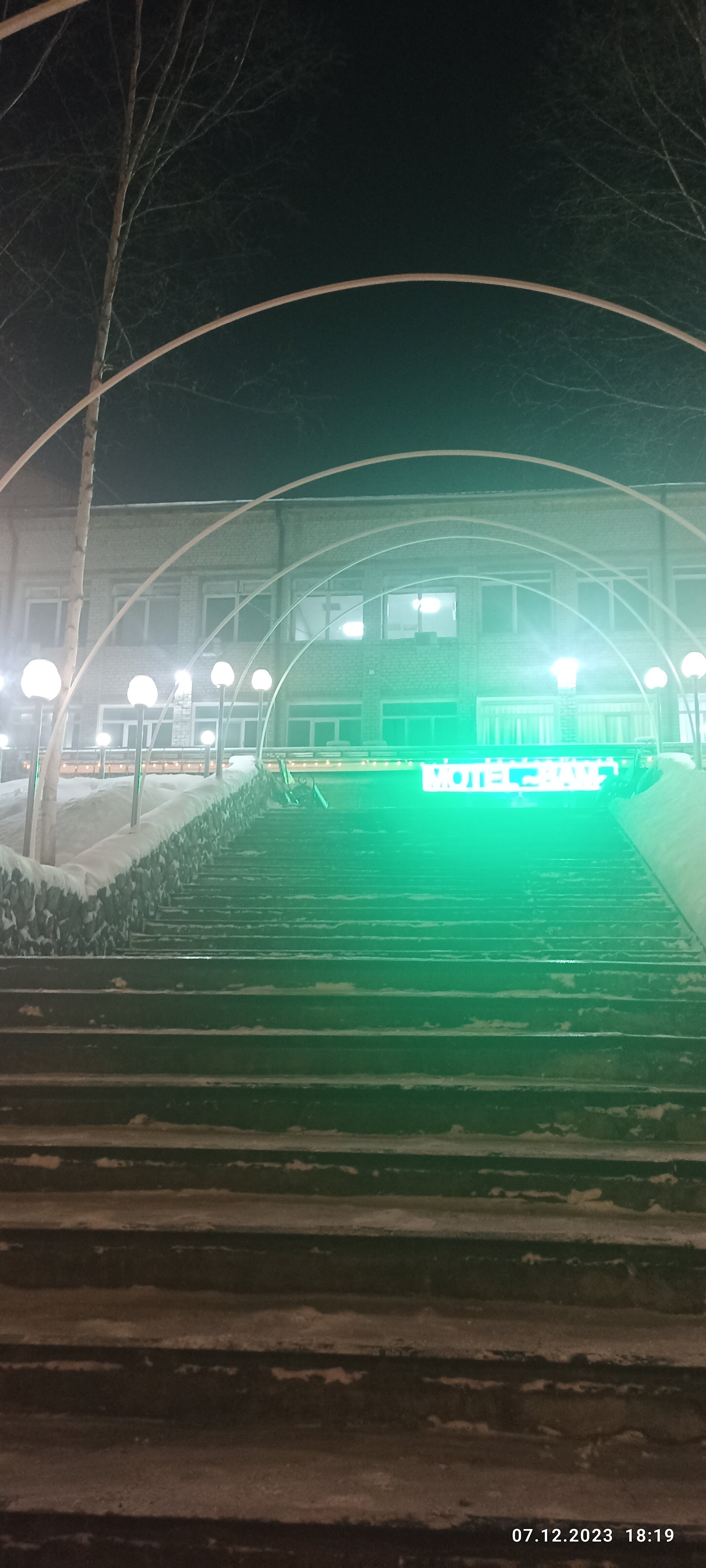 Фото Версаль