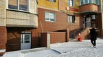 Ателье (ulitsa Baranskogo, 98А), reparación de ropa