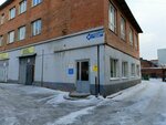 Audit-Uchet (Kuznetskiy prospekt, 14А), venta y alquiler de inmuebles comerciales