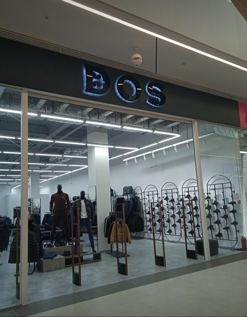 Clothing store Dos, Almaty, photo