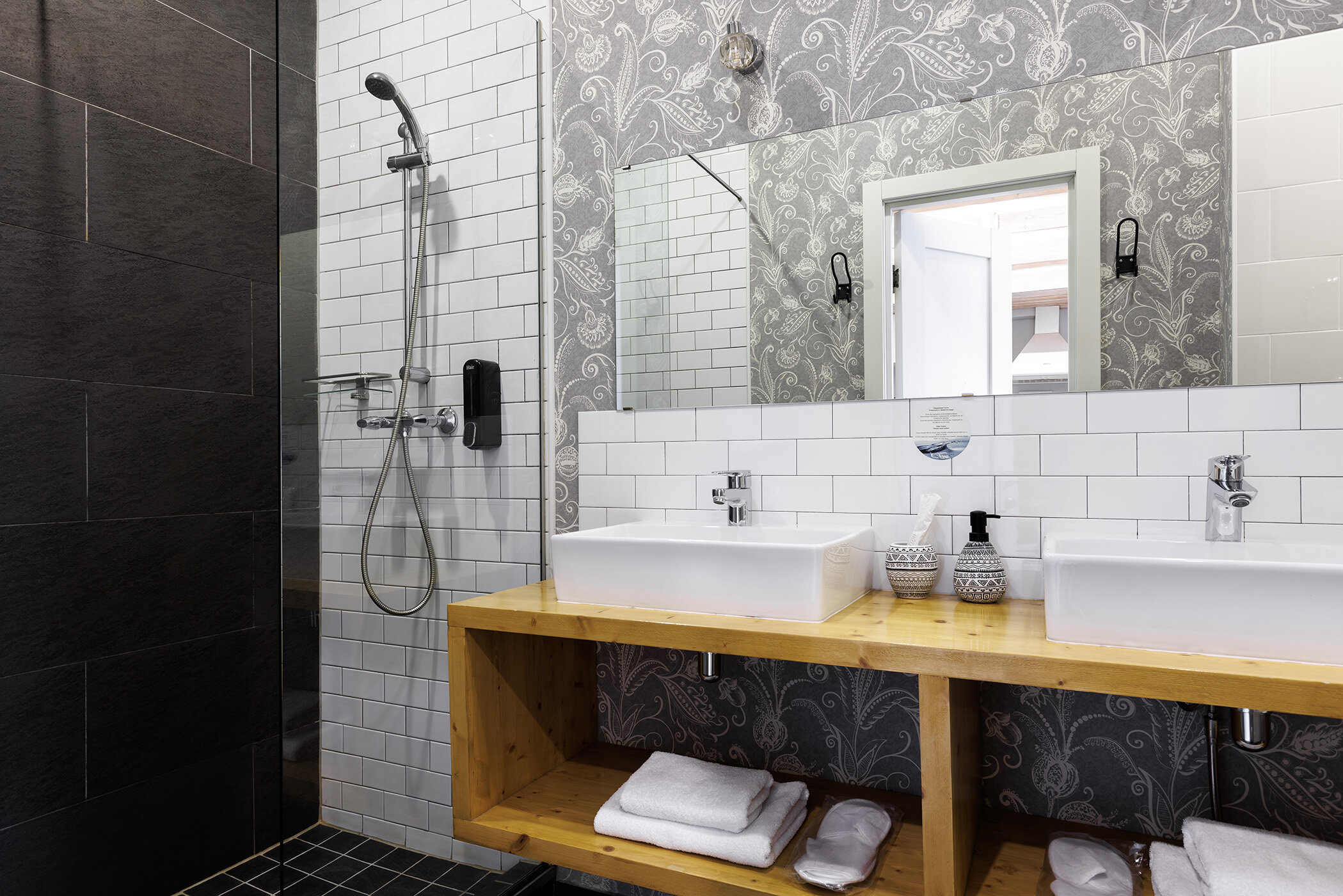 Фото Калейдоскоп на Итальянской