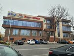 Jeltoqsan (Jeltoqsan kóshesi, 75), centro de negocios