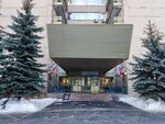 Центральная клиническая больница гражданской авиации, Приемное отделение (Ivankovskoye Highway, 7) ، قسم المستشفى