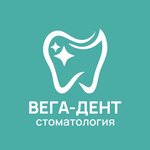 Вега-Дент (Светлый пер., 30, микрорайон Черемошники, Томск), стоматологическая клиника в Томске