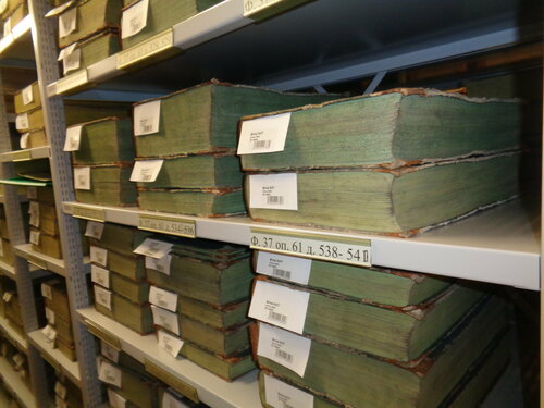 Arşivler Rossiysky gosudarstvenny istorichesky arkhiv, Saint‑Petersburg, foto