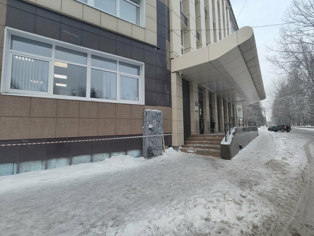 Tool industry Mercury, Yaroslavl, photo