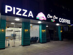 Ciao Ciao Pizza (Abdullah Qadiri Street, 1А/1), pizzeria