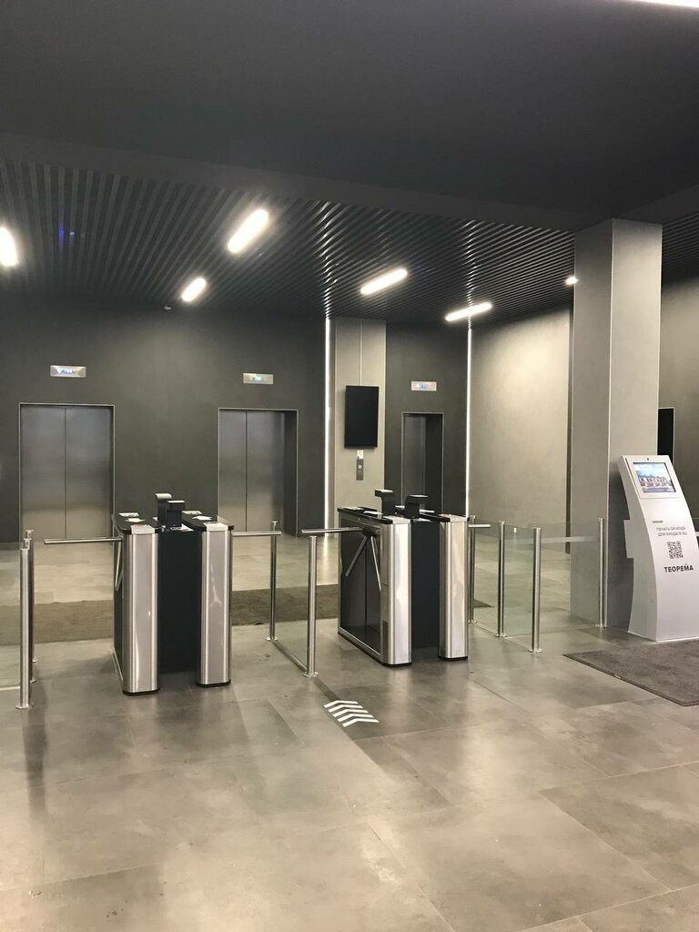 Labeling, bar coding Markirovka. Store, Saint Petersburg, photo