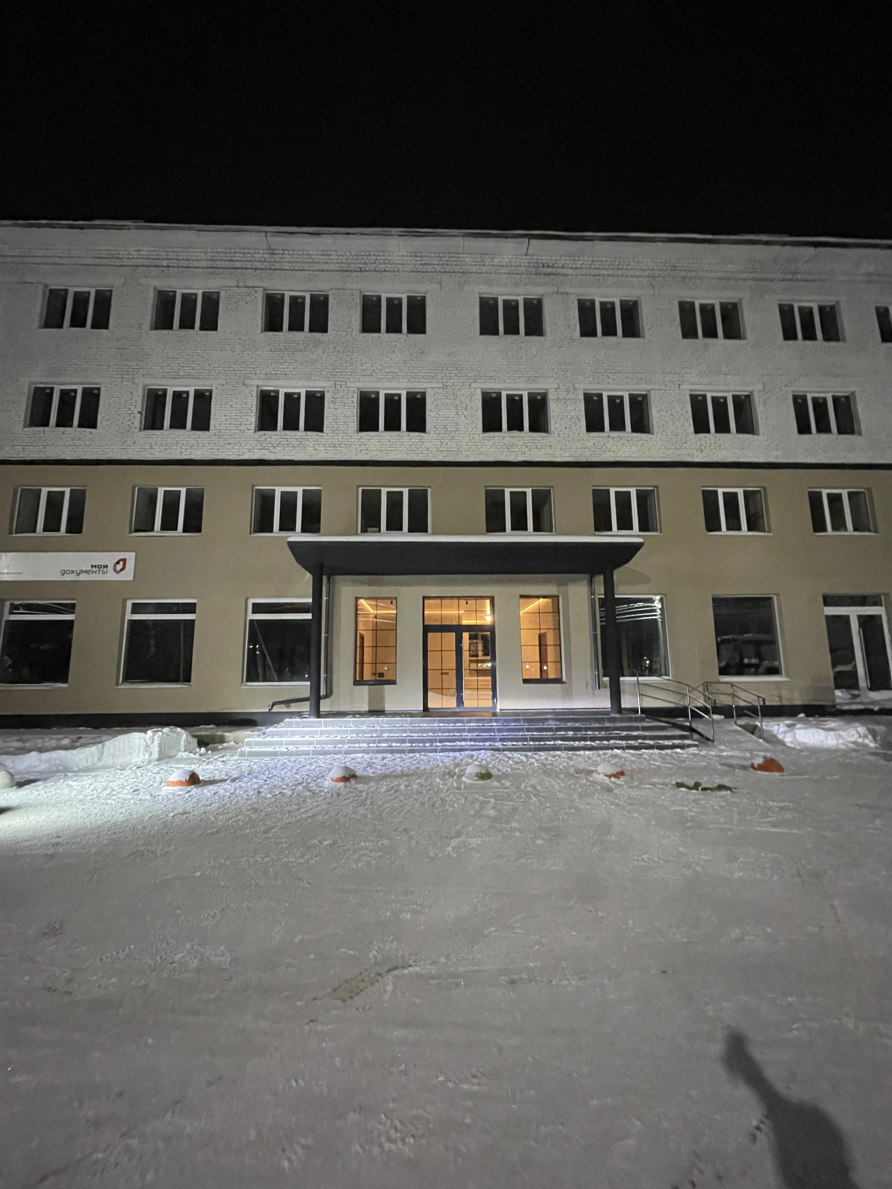 Фото Бабаево