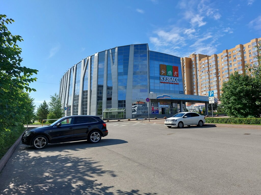 Спортивный комплекс ГЦС Кузбасс, Кемерово, фото