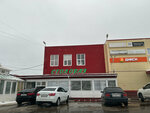 Столовая (Koltsevaya ulitsa, 4), canteen