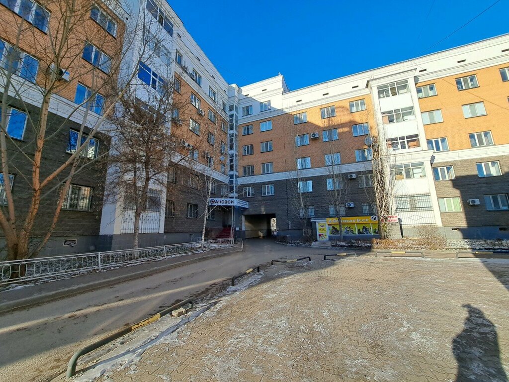 Forensic medical examination Ansesy, Astana, photo