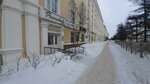 Респект (Portovaya Street, 4), clothing store