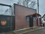 Department of Specialized Security Service of the West Kazakhstan Region of the Ministry of Internal Affairs of the Republic of Kazakhstan (Manshuk Mametova Street, 34/1), government ministries, services