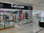 Calzado (Kunayev Street, 21), shoe store