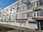 Vekatrade (Avtobusnaya Street, 5), acristalamiento de balcones y logias