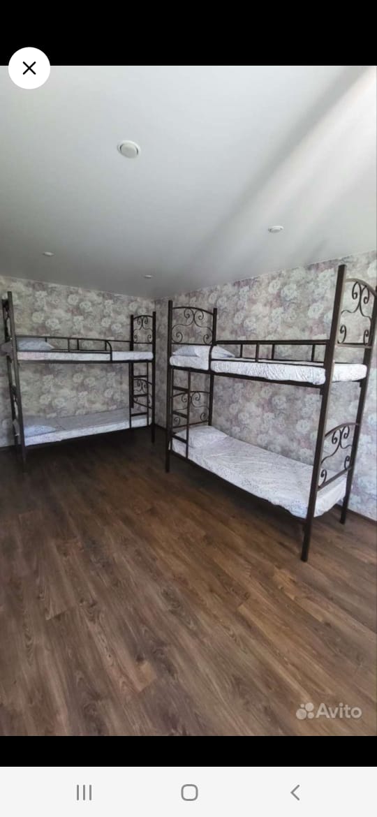 Фото Домашний