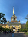 Vgosti Travel (Fontanka River Embankment, 97), excursions