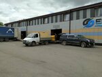 Didar (Melnïçnaya street, 24А), transporte aéreo de mercancías