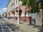 Papa Dzhons (Chistoprudniy Boulevard, 1А) ، محل صنع البيتزا