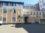 Arbat District Administration (Arbat Street, 40с2), administration