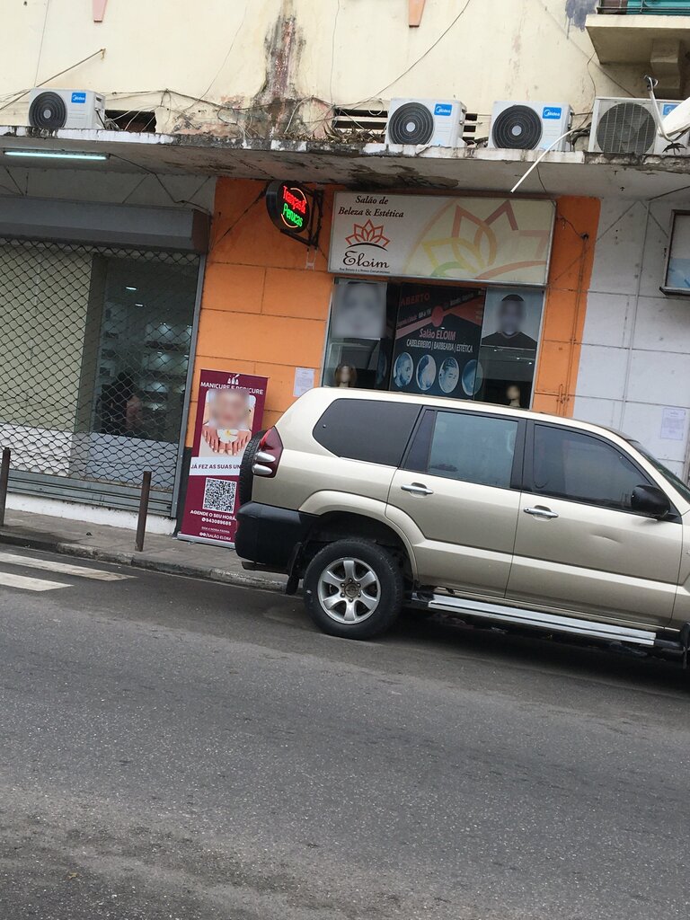 Massage salon Gabinete de Massagem Eloim, Loanda, photo
