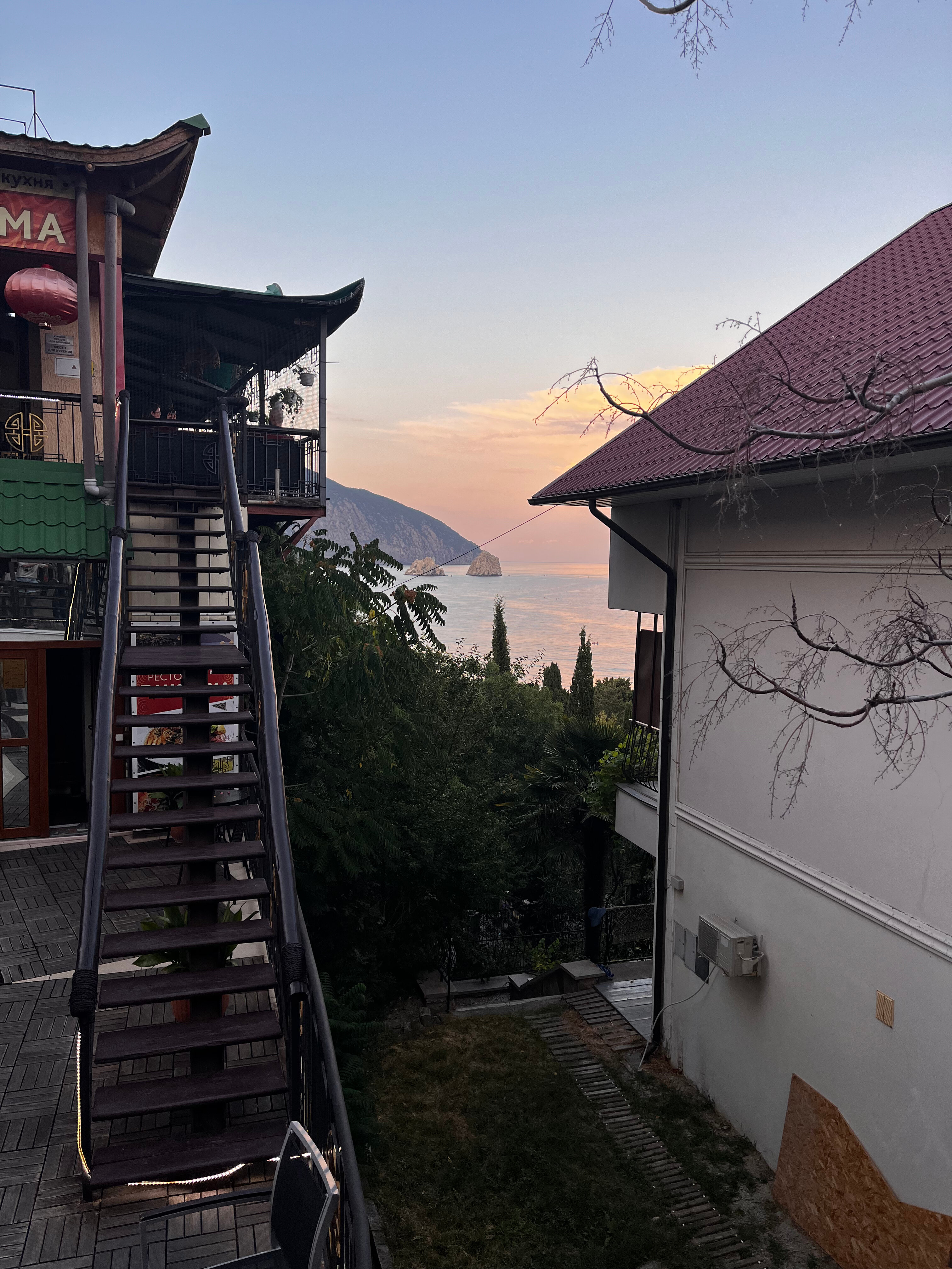 Фото Весёлый Хотэй