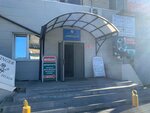Автolega (Derevenskaya Street, 20с2), tienda de repuestos y artículos para automóviles