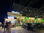 Shedevr (Jipek Jolı Street, 83) ، مطعم